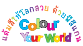 colour your world